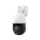 Reolink P850 - 1417326 - zdjęcie 2